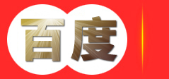 网连天下旅游 蓝天航空 浙江蓝天航空